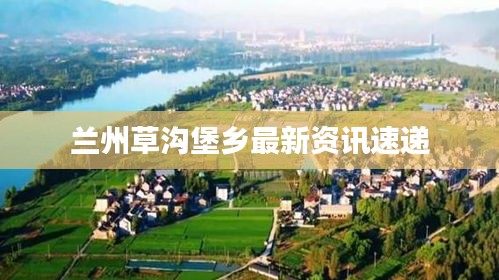 下马看花