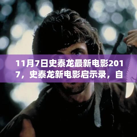 精品展示 第324页