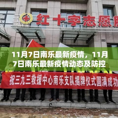 第1914页