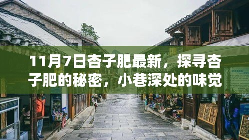 第1913页