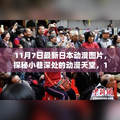 第1912页