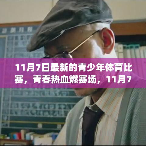 第1910页