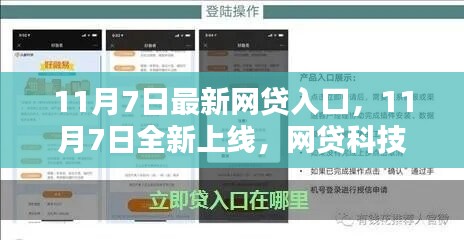 第1908页