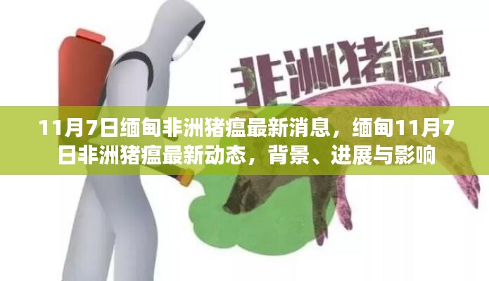在线留言 第316页