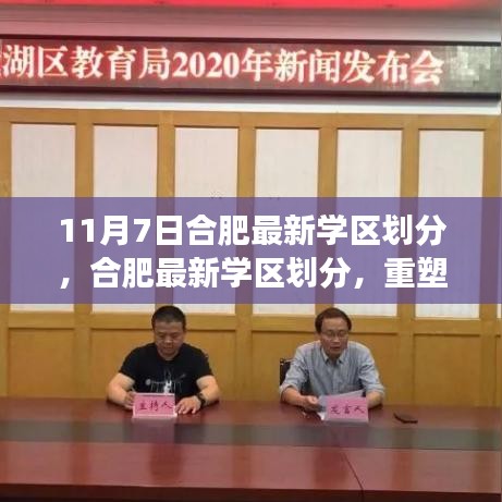 营销网络 第319页