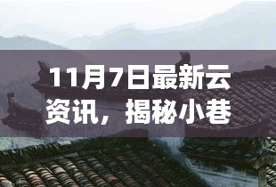 在线留言 第315页