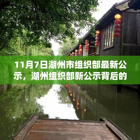 营销网络 第317页