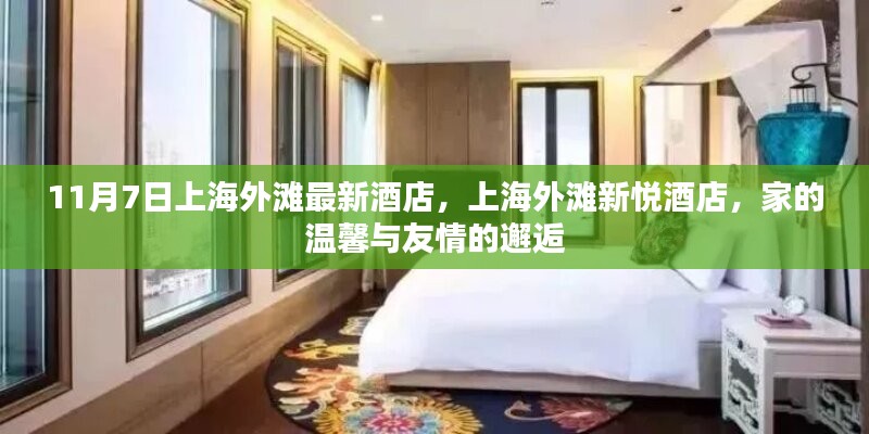 营销网络 第316页