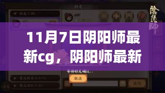 新闻中心 第315页