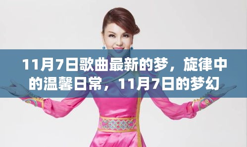 营销网络 第315页