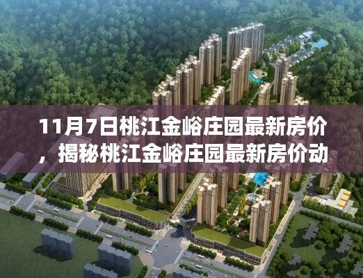 在线留言 第311页
