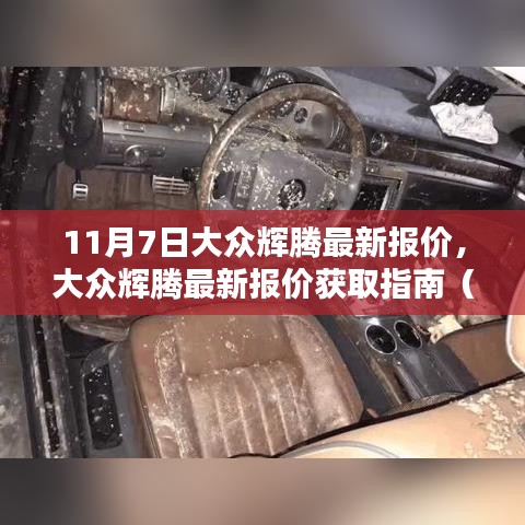 精品展示 第317页