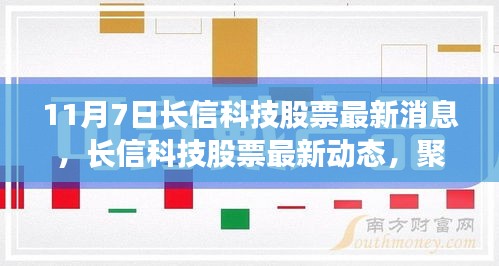 营销网络 第313页