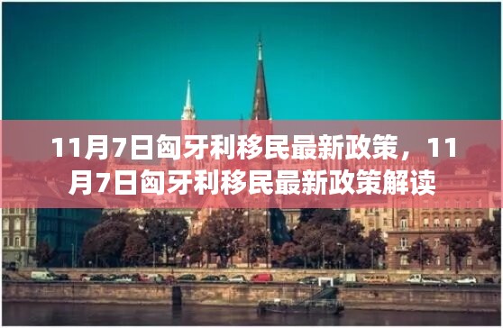 新闻中心 第313页