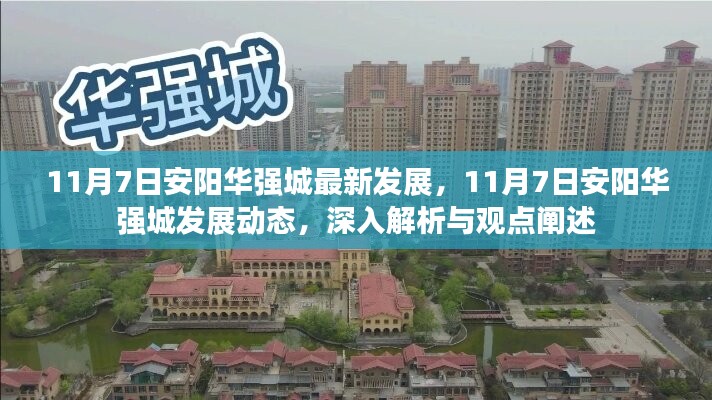 在线留言 第309页