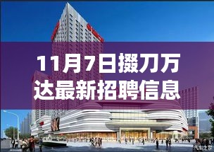 在线留言 第308页