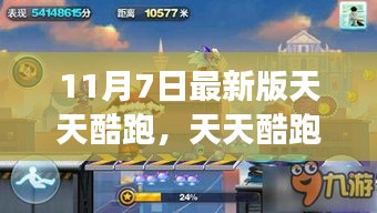 营销网络 第309页