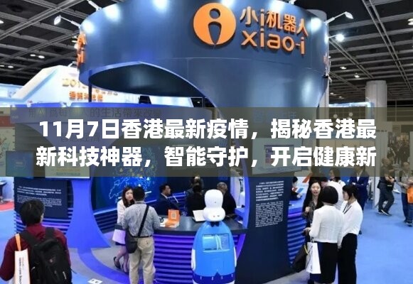 营销网络 第306页