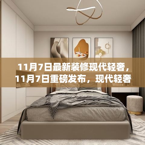 精品展示 第309页
