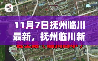 精品展示 第307页