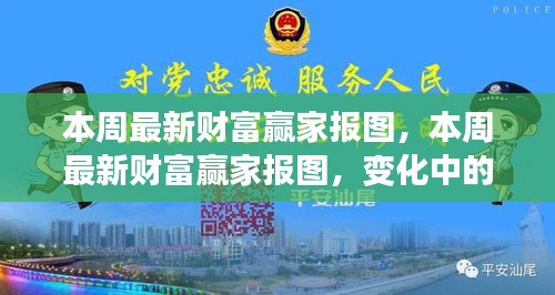 关于我们 第292页