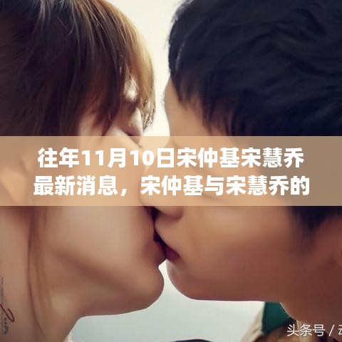 第1792页