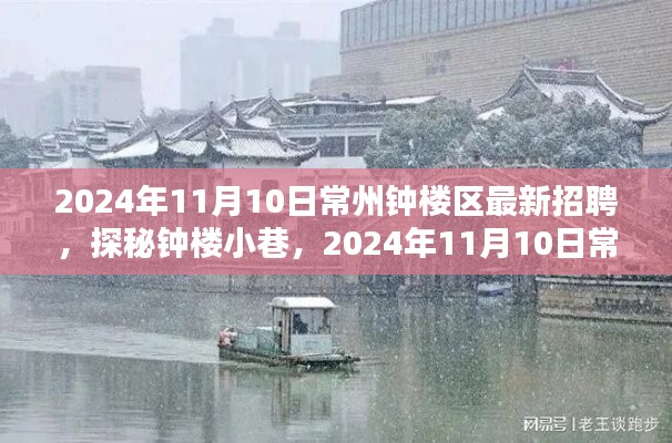 关于我们 第289页