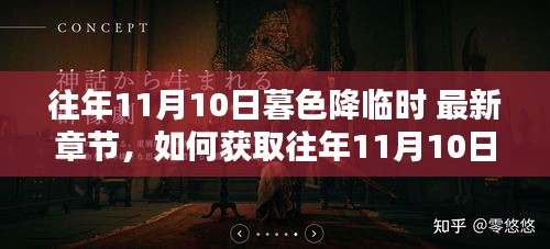 第1759页