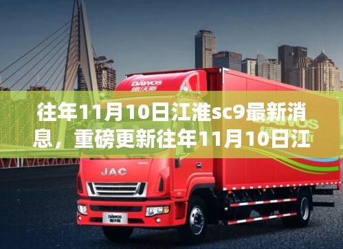 在线留言 第290页