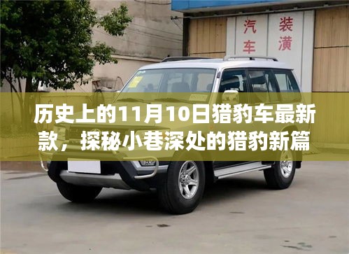 在线留言 第288页