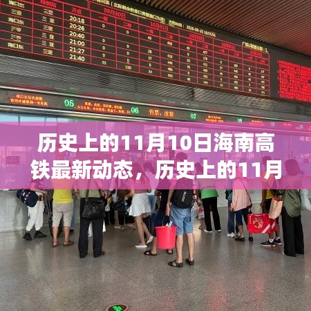 垂头丧气 第23页