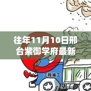 精品展示 第292页