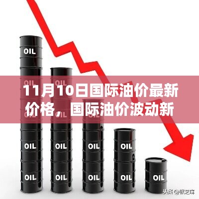 眉飞色舞 第25页