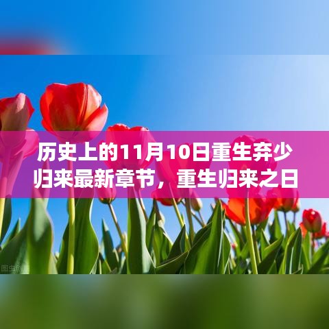第1712页