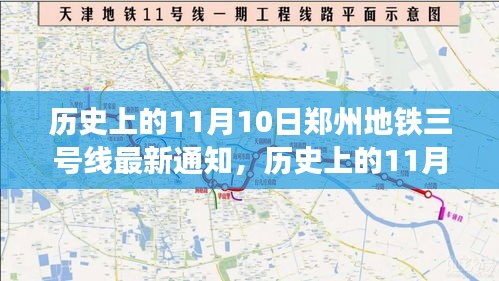 垂头丧气 第22页