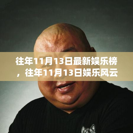 没精打采 第25页
