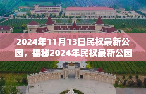 第1693页