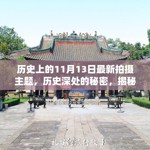 关于我们 第268页