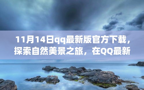 垂头丧气 第20页