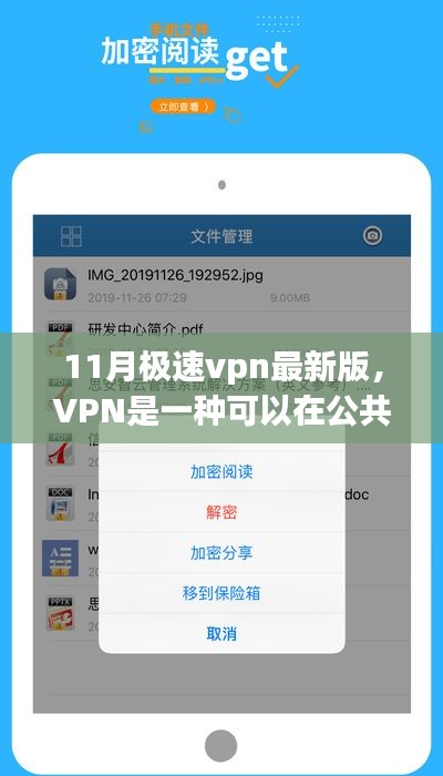 营销网络 第268页