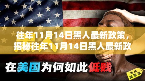 营销网络 第265页