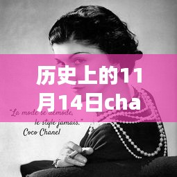 垂头丧气 第19页