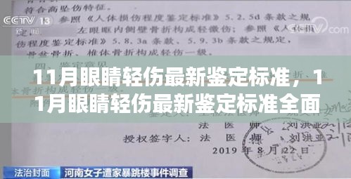 第1616页