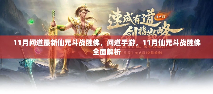 在线留言 第260页
