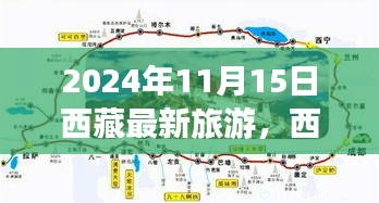 手舞足蹈 第17页