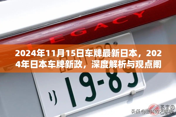 在线留言 第249页