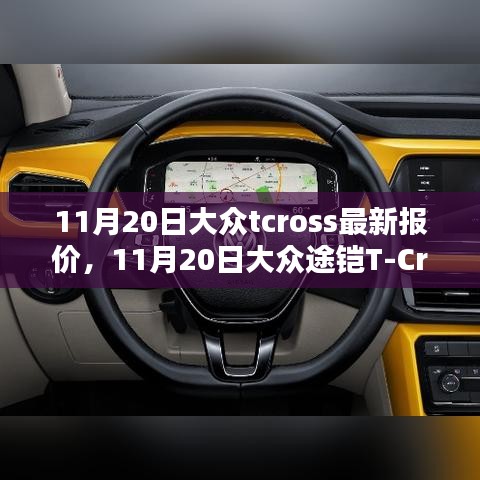新闻中心 第246页