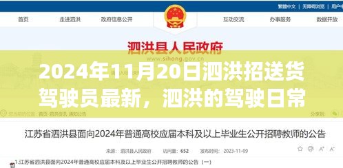 第1519页