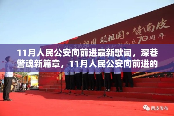 初告白 第18页