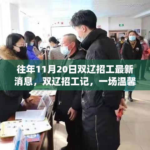 第1512页